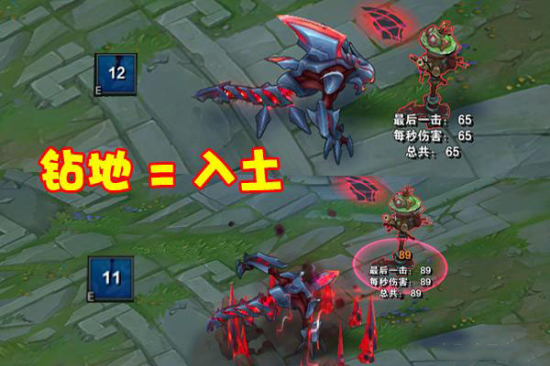 LPL季后赛对阵揭晓 TES选择NIP IG对决EDG