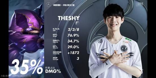 龙珠激震小队即将上线 探索全新4V4 MOBA体验