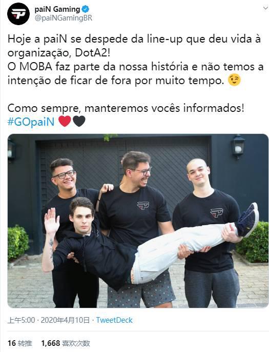 中国核聚变技术实现重大突破 加速向可控核聚变时代迈进