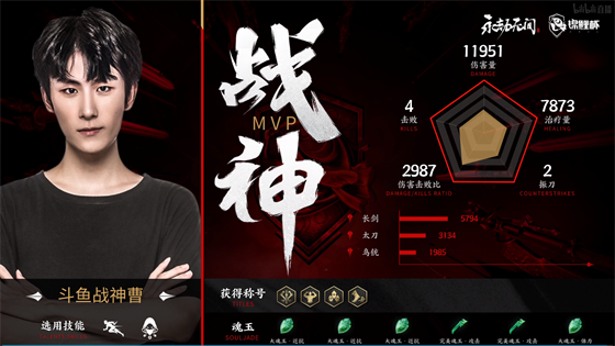 2025年9月商店公告最新动态