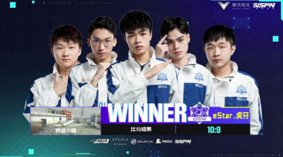 2025年乡村振兴篮球邀请赛在山西繁峙盛大举办