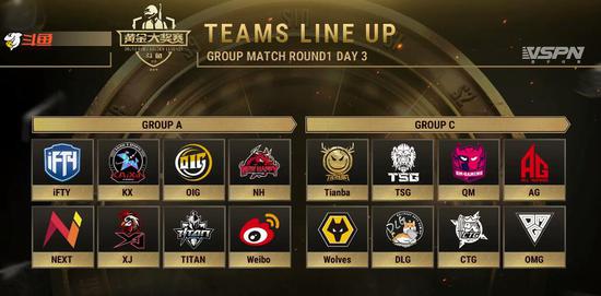 玉玲珑COSPLAY受欢迎的原因解析