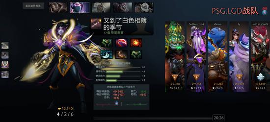 王者荣耀新赛季种地玩法引发玩家不满