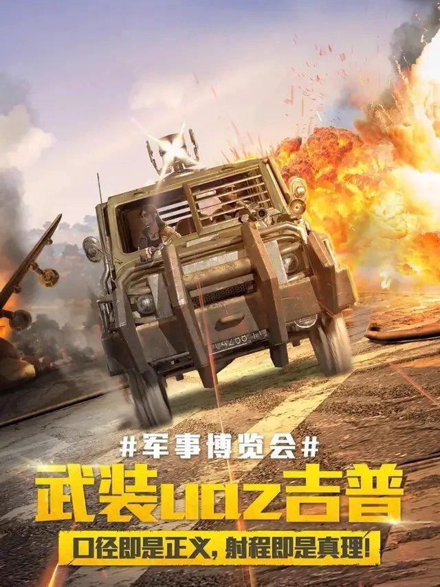 探索最佳跨平台PC游戏的精彩体验