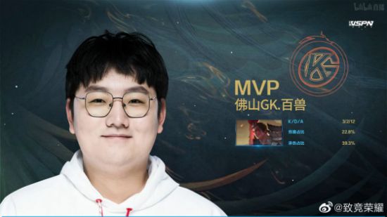 韩信传说皮肤即将上线 王者荣耀好运卡新内容曝光