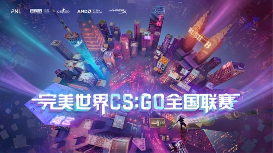 揭示王者荣耀成功背后的秘密与全球玩家热潮